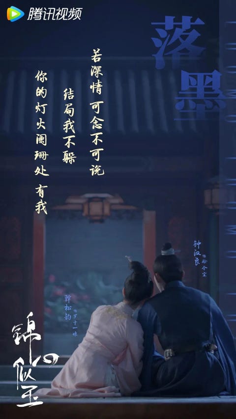 容光焕发 第2页