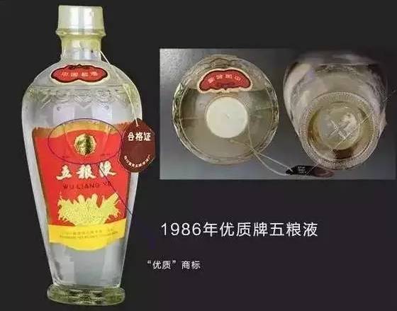 陈酒价格揭秘，岁月沉淀的珍稀价值