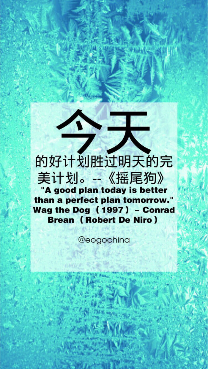 齿白唇红 第2页