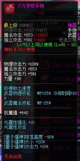 窗明几净 第2页
