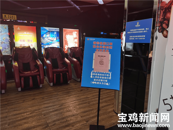 复印机租赁 第33页