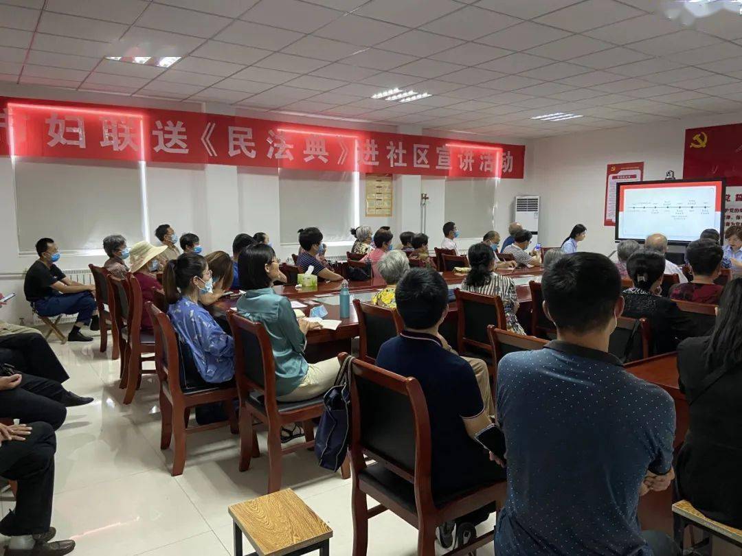 办公设备维修 第33页
