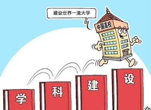 复印机租赁 第25页