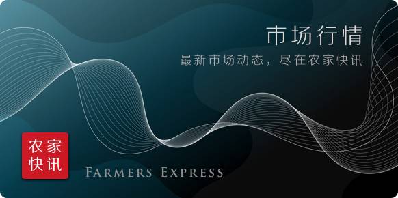 办公设备维修 第15页