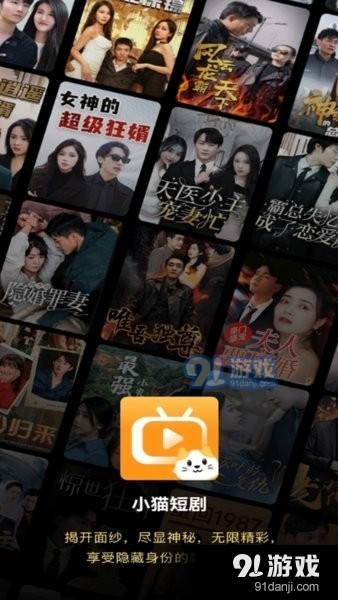 办公设备维修 第13页