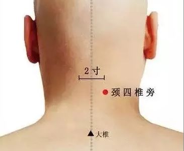 办公设备维修 第12页