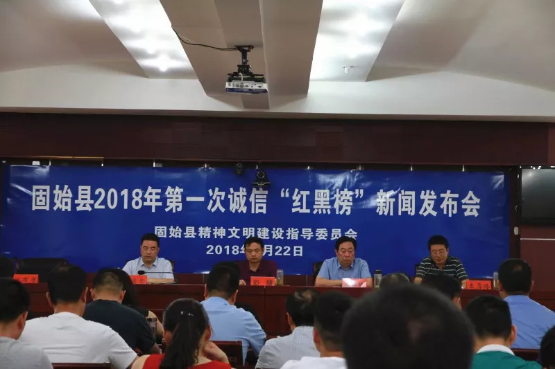 联系我们 第11页