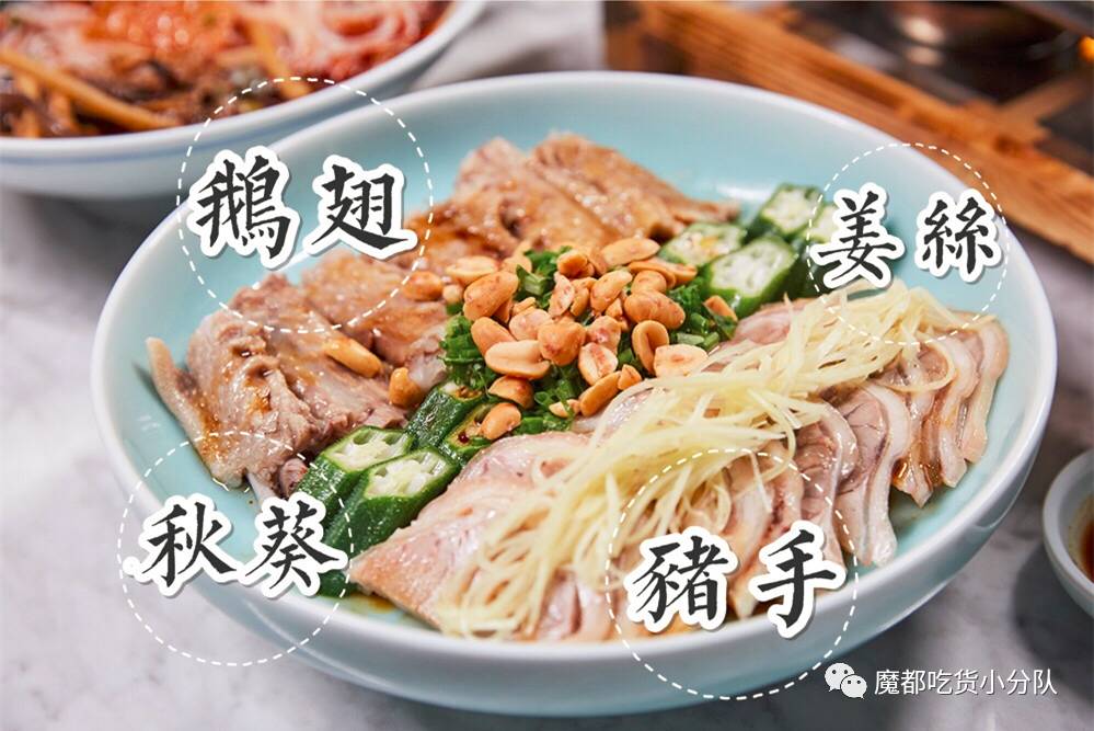 披沙拣金