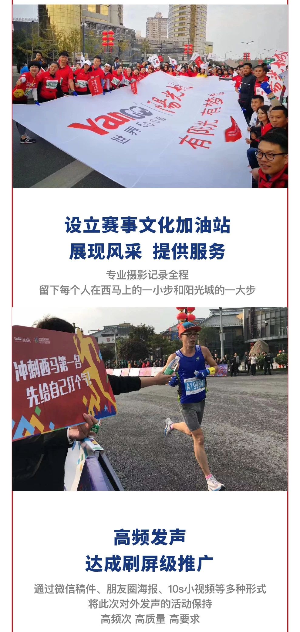 棒打出头鸟