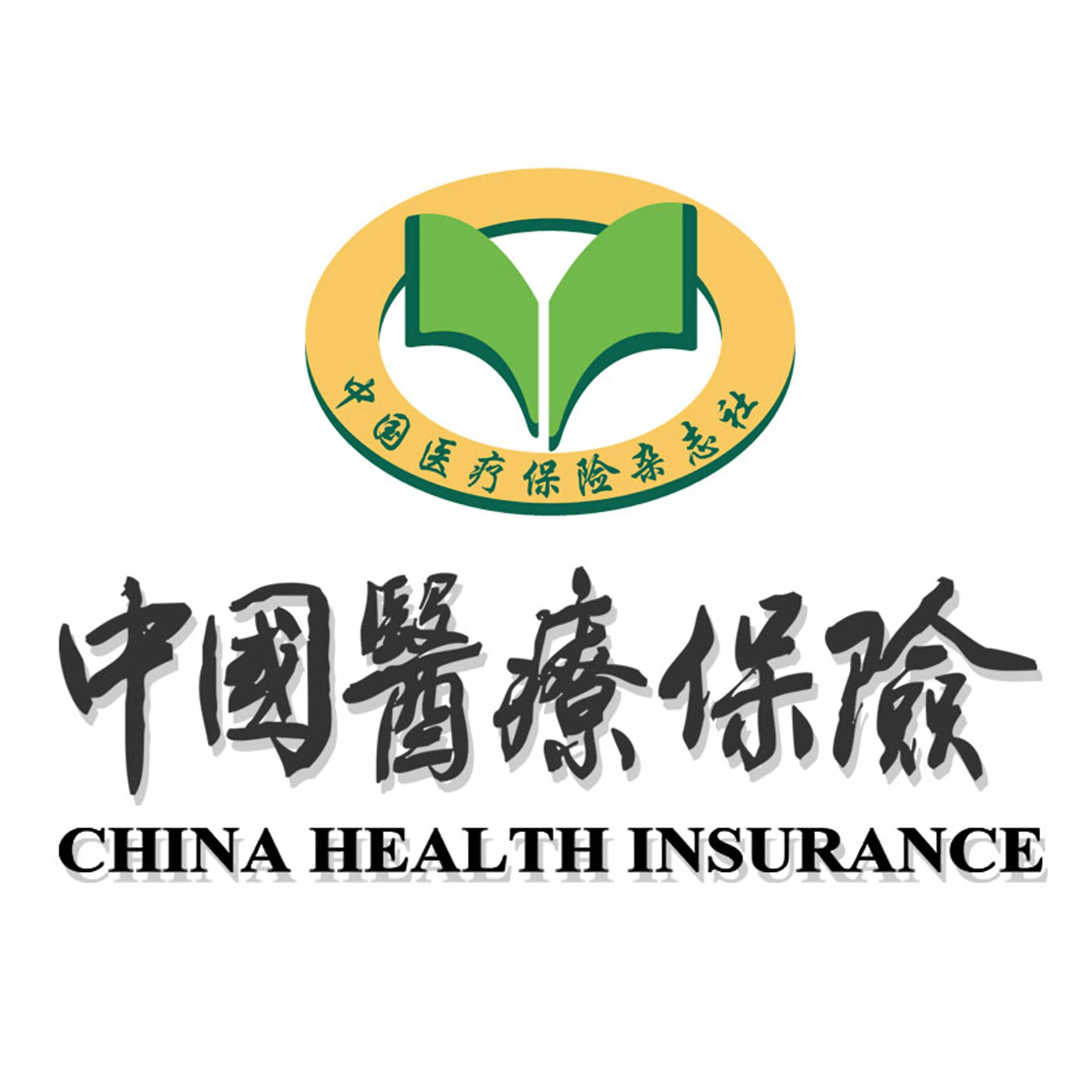 放浪形骸