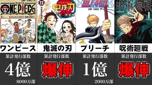 2025年4月 第4页