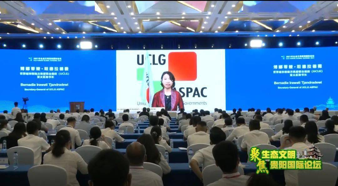 2025年4月 第3页