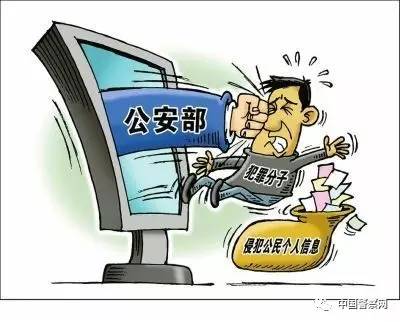 2025年5月4日